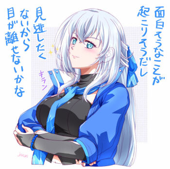  1girl artist_name beads blue_eyes breasts bridal_gauntlets closed_mouth coat crossed_arms crossed_bangs dotted_background eiyuu_densetsu hair_between_eyes half_updo kuro_no_kiseki kuro_no_kiseki_(series) kuro_no_kiseki_ii large_breasts long_hair looking_at_viewer navel open_clothes open_coat patterned_background prayer_beads shizuna_rem_misurugi sidelocks simple_background smile solo translation_request upper_body white_background white_hair xiacheng_tatsuya 