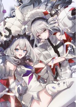 2girls bare_shoulders blue_eyes boots breasts commentary_request dress dual_persona fate/grand_order fate_(series) gloves gradient_hair grey_hair hat highres jacket large_hat long_hair long_sleeves looking_at_viewer marie_antoinette_(fate) marie_antoinette_(third_ascension)_(fate) marie_antoinette_alter_(fate) marie_antoinette_alter_(first_ascension)_(fate) medium_breasts multicolored_hair multiple_girls no-kan off_shoulder open_clothes open_jacket open_mouth short_dress sidelocks single_thighhigh sleeveless sleeveless_dress smile thigh_boots thighhighs thighs twintails two_side_up very_long_hair watermark white_boots white_dress white_gloves white_hair white_hat white_jacket yellow_eyes rating:Sensitive score:1 user:Anonymous