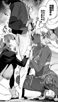  1boy 2girls anilingus bar_censor breasts censored commentary deepthroat fellatio ffm_threesome fishnet_bra fishnet_thighhighs fishnets flower gloves greyscale group_sex hair_flower hair_ornament hetero highres jacinthe_(pokemon) large_breasts lebanne_(pokemon) lingerie long_hair maid_headdress monochrome multiple_girls nintendo nipples oral oral_sandwich paxton_(pokemon) penis pokemon pokemon_legends:_z-a puffy_sleeves standing standing_anilingus sugarbeat sweat symbol-only_commentary thighhighs threesome tiptoes underwear 