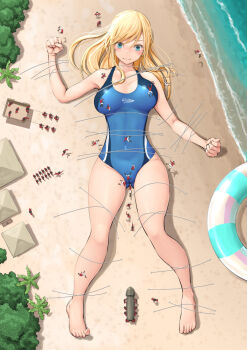  giant kosuno_hikari tagme  rating:Explicit score:8 user:(S.I.C)