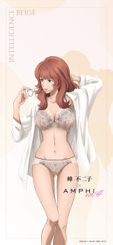  1girl absurdres archived_source arm_behind_head bare_legs blunt_bangs bra breasts brown_eyes brown_hair character_name closed_mouth collarbone english_text floral_print glasses highres holding holding_removed_eyewear lace lingerie lips lipstick long_hair lupin_iii lupin_iii_part_6 makeup midriff mine_fujiko nail_polish navel official_alternate_costume official_art open_clothes open_robe panties pink_lips pink_nails robe smile solo standing translation_request underwear unworn_eyewear white_robe 