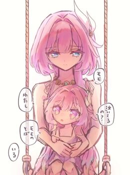  2girls aged_down ame_00531 bare_shoulders blue_eyes child closed_mouth commentary_request cyrene_(demiurge)_(honkai:_star_rail) cyrene_(honkai:_star_rail) cyrene_(philia093)_(honkai:_star_rail) diamond-shaped_pupils diamond_(shape) dress dual_persona expressionless hair_intakes hair_ornament honkai:_star_rail honkai_(series) hug long_hair looking_at_another looking_down medium_hair multiple_girls on_swing open_mouth pink_hair pink_pupils purple_eyes simple_background sitting sitting_on_lap sitting_on_person sleeveless sleeveless_dress speech_bubble swing symbol-shaped_pupils translation_request very_long_hair white_background 