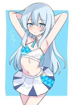  1girl absurdres arms_behind_back blue_archive blue_eyes blue_hair blue_skirt cheerleader closed_mouth commentary_request cosplay cowboy_shot crop_top crossover hibiki_(blue_archive) hibiki_(blue_archive)_(cosplay) hibiki_(cheer_squad)_(blue_archive) hibiki_(kancolle) highres kantai_collection long_hair looking_at_viewer multicolored_skirt name_connection navel nyanzai-sensei skirt solo white_skirt 