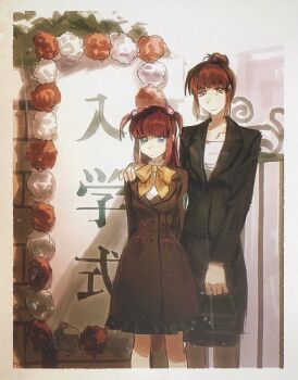  2girls bag blue_eyes bow brick brown_dress commentary dress english_commentary gate handbag highres lace mother_and_daughter multiple_girls ogi_(sendi03_) orange_hair pantyhose picture_frame red_hair red_ribbon ribbon school school_uniform umineko_no_naku_koro_ni ushiromiya_ange ushiromiya_eva yellow_bow 