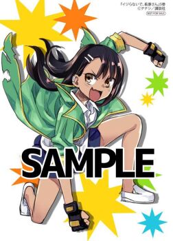  1girl 774_(nanashi) :d black_gloves black_hair blue_skirt brown_eyes earrings fang fingerless_gloves full_body gloves green_jacket ijiranaide_nagatoro-san jacket jewelry long_hair looking_at_viewer nagatoro_hayase official_art on_one_knee open_clothes open_jacket open_mouth sample_watermark school_uniform single_earring skin_fang skirt smile solo tan v-shaped_eyebrows watermark white_background 