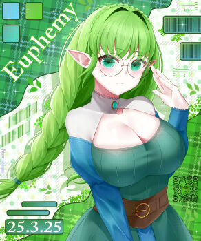  1girl absurdres barcode belt blush braid breasts brown_belt cleavage cleavage_cutout closed_mouth clothing_cutout commission commissioner_upload crown_braid dated dress elf euphemy_sylvaine gem glasses green_background green_dress green_eyes green_gemstone green_hair highres jewelry large_breasts long_hair long_sleeves looking_at_viewer lori_hagami official_art pointy_ears qr_code round_eyewear shrug_(clothing) smile solo twin_braids ways_of_darkness_(series)  rating:Sensitive score:4 user:Metalhead33