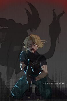  1boy 1girl absorbing alternate_universe amiz06 android_18 artist_name asymmetrical_sidelocks black_shirt blonde_hair blood blood_on_face bloody_tears blue_eyes blue_pants cell_(dragon_ball) commentary crying crying_with_eyes_open dragon_ball dragonball_z earrings english_commentary english_text facing_viewer fangs grey_background gun hair_between_eyes highres holding holding_gun holding_weapon hoop_earrings imperfect_cell jewelry open_mouth pants parted_bangs pixiv_username saliva shadow shell_casing shirt short_hair sidelocks tail_vore tears tumblr_username weapon 