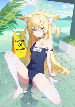  1girl animal_ear_fluff animal_ears aqua74286 blonde_hair blue_archive blue_one-piece_swimsuit blush breasts commentary_request fox_ears fox_girl green_eyes green_halo hair_between_eyes halo highres kurumi_(blue_archive) long_hair looking_at_viewer name_tag old_school_swimsuit one-piece_swimsuit school_swimsuit sign small_breasts solo swimsuit thighhighs torn_clothes torn_thighhighs triangle_halo two_side_up warning_sign white_thighhighs 