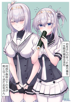  2girls black_sailor_collar black_skirt blush breasts clothes_writing commentary_request corset eating ehoumaki food fuyutsuki_(kancolle) grey_hair hachimaki headband highres kabocha_torute kantai_collection long_hair makizushi medium_breasts multiple_girls one_side_up pantyhose sailor sailor_collar short_sleeves silver_thighhighs skirt sushi suzutsuki_(kancolle) translation_request white_headband white_pantyhose white_sailor_collar white_skirt 