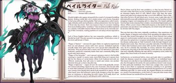  1girl alternate_language aqua_hair armor armored_boots aura bikini_armor black_sclera bodysuit boots breasts character_name character_profile colored_sclera colored_skin colored_tongue coronavirus covered_navel elemental_(creature) english_text full_body gauntlets glowing glowing_eyes glowing_scythe glowing_weapon green_eyes green_tongue grey_hair hard-translated headpiece high_heel_boots high_heels holding holding_weapon horse horseback_riding impossible_bodysuit impossible_clothes kenkou_cross knee_boots large_breasts long_tongue looking_at_viewer monster_girl monster_girl_encyclopedia official_art pale_rider_(monster_girl_encyclopedia) pink_hair purple_bodysuit purple_skin riding scythe short_hair skin_tight solo spikes text_focus third-party_edit tongue tongue_out translated very_long_tongue virus weapon white_background 