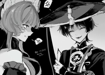  1boy 1girl anger_vein bare_shoulders black_background blunt_bangs blunt_ends clenched_teeth detached_collar eyelashes facing_another false_smile frilled_sleeves frills genshin_impact glaring greyscale hand_on_own_arm hat headdress highres japanese_clothes jewelry jingasa kimono l2_hh7 long_sidelocks looking_at_another mandarin_collar monochrome neck_ring open_mouth rope sandrone_(genshin_impact) scaramouche_(genshin_impact) shaded_face shimenawa short_hair_with_long_locks sidelocks single_sode smile spoken_anger_vein teeth translation_request veil wispy_bangs 