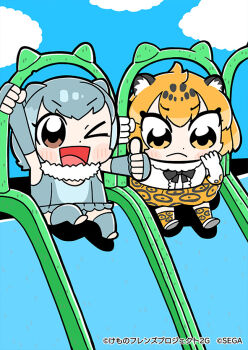  2girls ;d animal_ears animal_print bkub black_bow black_bowtie blush_stickers bow bowtie brown_eyes center_frills chibi chibi_only closed_mouth cloud commentary_request company_name copyright_name copyright_notice dot_nose elbow_gloves fingerless_gloves frills frown full_body fur_collar gloves grey_gloves grey_hair grey_one-piece_swimsuit grey_thighhighs hand_on_own_cheek hand_on_own_face jaguar_(kemono_friends) jaguar_ears jaguar_girl kemono_friends kemono_friends_3 leopard_print multiple_girls official_art one-piece_swimsuit one_eye_closed open_mouth orange_hair orange_skirt orange_thighhighs otter_ears otter_girl print_gloves print_skirt print_thighhighs second-party_source shirt shoes short_hair skirt small-clawed_otter_(kemono_friends) smile swimsuit thighhighs thumbs_up white_gloves white_shirt white_shoes yellow_eyes 