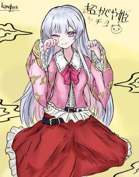  1girl absurdres artist_name cho_kaguya-hime! commentary_request copyright_name cosplay gradient_eyes highres houraisan_kaguya houraisan_kaguya_(cosplay) kangbao49 long_hair multicolored_eyes name_connection one_eye_closed pink_shirt red_skirt runami_yachiyo shirt skirt solo touhou white_hair wide_sleeves yellow_background 