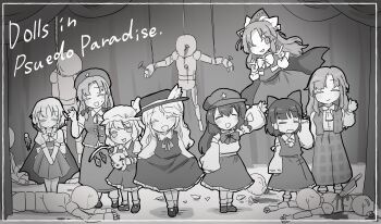  6+girls ;) absurdres ascot bare_shoulders beret blood blue_capelet bow braid brown_skirt cape capelet collared_shirt crystal crystal_wings detached_sleeves dolls_in_pseudo_paradise dress fedora flandre_scarlet flat_cap frilled_bow frilled_hat frills ghost_tail greyscale hair_bow hair_tubes hakurei_reimu hat hat_feather hat_ornament hat_ribbon highres holding hong_meiling jacket_girl_(dipp) jewelry kazami_yuuka kazami_yuuka_(pc-98) knife label_girl_(dipp) long_hair long_sleeves mandarin_collar mannequin mask matsuri_(komatumarina) mima_(touhou) mob_cap monochrome multiple_girls muse_(seihou) newsboy_cap nontraditional_miko one_eye_closed open_mouth pants pinafore_dress plaid_clothes plaid_pants plaid_vest puffy_short_sleeves puffy_sleeves ribbon ribbon-trimmed_sleeves ribbon_trim seihou shirt short_hair short_sleeves side_ponytail skirt skirt_set sleeveless sleeveless_dress smile standing star_(symbol) star_hat_ornament sun_print sun_symbol touhou touhou_(pc-98) twin_braids very_long_hair vest wavy_hair wide_sleeves wings wizard_hat 
