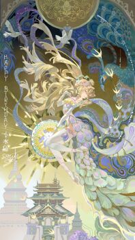  1girl :o animal architecture bird blonde_hair bracelet building dress east_asian_architecture elbow_gloves full_body gloves hair_ornament hand_fan happy_birthday head_wreath highres holding holding_fan jewelry long_hair looking_afar original peacock pink_eyes shoes sidelocks solo ssoouull thighhighs very_long_hair white_gloves white_thighhighs wreath 