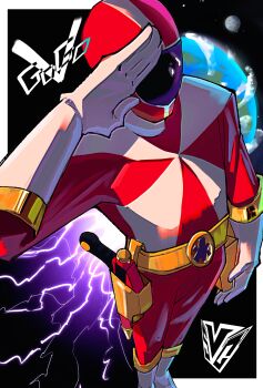  1boy absurdres belt boots copyright_name earth_(planet) gloves go_red gold_belt gun highres holster khuzazo kyuukyuu_sentai_gogofive male_focus moon planet salute super_sentai weapon white_boots white_gloves 