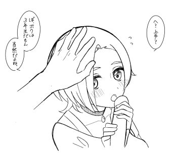  1boy 1girl anata-chan_(love_live!) blush choker commentary_request daleka333 flying_sweatdrops greyscale headpat hetero highres imminent_fellatio looking_at_viewer love_live! love_live!_nijigasaki_high_school_idol_club love_live!_school_idol_festival_all_stars mia_taylor monochrome multiple_girls open_mouth penis penis_grab pov pov_hands simple_background speech_bubble tongue tongue_out translation_request white_background 