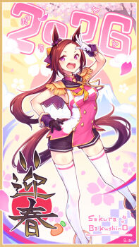  1girl 2026 animal_ears asymmetrical_footwear asymmetrical_gloves black_gloves black_shorts blush breasts brown_hair carrot epaulettes flower_in_eye gloves gogatsu_no_renkyuu gold_hairband hairband hand_on_own_hip happy_new_year heart highres horse_ears horse_girl horse_tail long_hair looking_at_viewer mismatched_footwear mismatched_gloves neckerchief new_year open_mouth ponytail purple_eyes sakura_bakushin_o_(blossom_in_learning)_(umamusume) sakura_bakushin_o_(umamusume) shorts single_epaulette sleeveless smile solo symbol_in_eye tail thighhighs umamusume w white_gloves white_thighhighs yellow_neckerchief 
