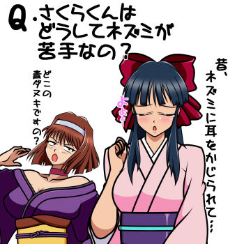 2girls annoyed arm_up averting_eyes blue_hair bow breasts brown_eyes cleavage clenched_hand constricted_pupils hair_ribbon hairband half-closed_eyes headband highres japanese_clothes kanzaki_sumire large_breasts legs long_hair looking_at_viewer multiple_girls open_mouth ponytail red_bow ribbon sakura_taisen sega shinguuji_sakura tears thighs tongue