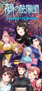6+girls aramine_ishu black_hair blonde_hair breasts brown_eyes brown_hair cleavage collarbone fireworks fujino_shiroha grey_hair hair_ornament japanese_clothes kimono large_breasts long_hair machida_reina multiple_girls nue_(nue_no_onmyouji) nue_no_onmyouji official_art pink_hair red_eyes red_hair suo_kazusa tomesode_shitotsu tsujita_makoto yellow_eyes