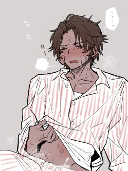  1boy blush body_blush brown_hair buttons closed_eyes cum cum_on_body grey_background heathcliff_(project_moon) lapels limbus_company long_sleeves male_focus nervous_sweating notched_lapels open_mouth pajamas parted_bangs project_moon shirt simple_background sitting solo striped_clothes striped_shirt sweat tama_launcher wet_dream white_shirt 