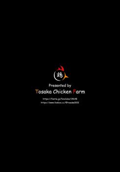  1girl 4boys animated artist_name bar_censor bare_shoulders blush breasts censored clothed_female_nude_male completely_nude cum cum_in_pussy double_handjob ejaculation fanbox_username fantia_username fellatio gangbang genshin_impact green_eyes green_hair grey_hair group_sex hair_ornament handjob hetero huge_filesize irrumatio loli moaning multicolored_hair multiple_boys nahida_(genshin_impact) navel nipples nude open_mouth oral paid_reward_available penis pointy_ears pussy reverse_upright_straddle sex sex_from_behind side_ponytail small_breasts sound spitroast spread_legs sweat symbol-shaped_pupils tagme testicles tosaka_(tosaka0001) two-tone_hair uterus vaginal video x-ray 