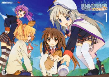  2boys 4girls :d :o ball baseball_(object) baseball_bat baseball_glove beret blonde_hair blue_eyes brown_hair cat closed_eyes cover cover_page from_below full_body grey_hair hair_ornament hair_ribbon hand_to_own_mouth hat horiguchi_yukiko jpeg_artifacts kamikita_komari legs_folded little_busters! little_busters!_school_uniform long_hair looking_at_another looking_down manga_cover multiple_boys multiple_girls naoe_riki natsume_kyousuke natsume_rin noumi_kudryavka official_art open_mouth orange_eyes outdoors plaid_clothes plaid_skirt pleated_skirt ponytail purple_hair ribbon saigusa_haruka school_uniform short_hair sitting skirt sky smile squatting striped_clothes striped_thighhighs thighhighs twintails wariza 