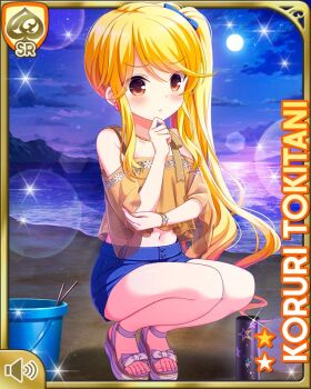  1girl barefoot_sandals beach blonde_hair bluek_ribbon card_(medium) character_name closed_mouth denim denim_shorts earrings full_moon girlfriend_(kari) hand_under_chin jewelry long_hair looking_at_viewer moon night ocean official_art outdoors qp:flapper ribbon shirt shorts sky solo tagme thinking tokitani_koruri twintails yellow_eyes yellow_shirt 