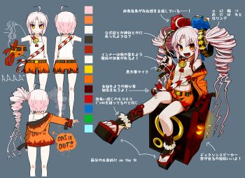  1girl ahoge blue_background commentary_request drill_hair food full_body highres holding holding_microphone long_hair makizushi microphone midriff navel open_mouth orange_eyes orange_shorts peru_co pink_hair pointing_out_the_details red_ribbon reference_sheet ribbon sandals setsubun shirt shorts sitting speaker stuffed_toy sushi tsuina-chan twin_drills voiceroid white_shirt 