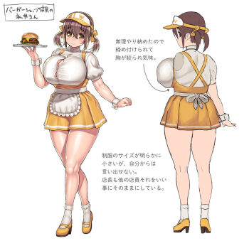 1girl apron block_heels breasts brown_hair burger bursting_breasts button_gap employee_uniform food frilled_apron frills holding holding_tray huge_breasts looking_at_viewer multiple_views nagachichi_nagai-san nagai-san_(nagachichi_nagai-san) original pleated_shirt short_twintails solo standing thick_thighs thighs translation_request tray tsuji_santa twintails visor_cap waist_apron waitress white_apron white_background wrist_cuffs yellow_eyes