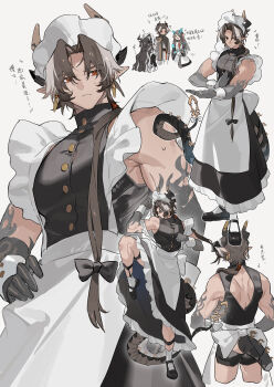  1girl 2boys absurdres apron arknights armpits back_bow black_bow black_dress black_shoes bow brown_hair chibi chinese_commentary chongyue_(arknights) colored_extremities commentary_request cropped_legs crossdressing crossdressing_(mtf) dragon_boy dragon_horns dragon_tail dress dusk_(arknights) fighting_stance frown highres horns knee_up kung_fu legwear_garter leopardtiger long_hair looking_at_viewer multicolored_hair multiple_boys multiple_views muscular muscular_male pectorals pointy_ears ponytail red_eyes shoes siblings simple_background sleeveless sleeveless_dress socks standing standing_on_one_leg streaked_hair sweat tail translation_request waist_apron wang_(arknights) white_apron white_background white_socks 