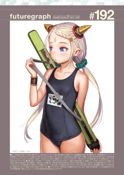 1girl black_one-piece_swimsuit black_school_swimsuit blue_eyes blue_one-piece_swimsuit bracelet check_copyright cop_craft:_dragnet_mirage_reloaded copyright_request cowboy_shot futuregraph grey_hair highres jewelry long_hair murata_range name_tag old_school_swimsuit one-piece_swimsuit original pointy_ears school_swimsuit simple_background solo source_request swimsuit tilarna_exedilika twintails white_background  rating:Sensitive score:33 user:lhixl90