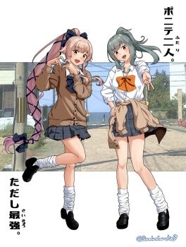  2girls alternate_costume black_bow black_bowtie black_ribbon black_shoes bow bowtie brown_cardigan cardigan collared_shirt commentary_request dress_shirt four-finger_heart_hands full_body grey_hair grey_skirt gyaru_v hair_flaps heart heart_hands highres kantai_collection loafers long_hair loose_socks multiple_girls orange_bow orange_bowtie photo_background pink_hair pleated_skirt ponytail ribbon shirt shoes skirt socks sorairo_haruka transerq v white_shirt white_socks yura_(kancolle) yuubari_(kancolle) 