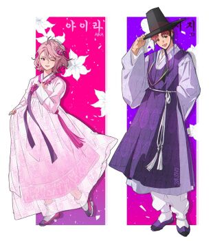  1boy 1girl arm_behind_back black_hat border commentary_request dandadan dress enjoji_jin flower full_body grey_robe hair_between_eyes hair_flower hair_ornament hanbok hand_on_own_chest hat hat_tip jeon10457441 korean_clothes korean_commentary long_dress one_eye_closed open_mouth panties parted_bangs pink_background pink_dress pink_eyes pink_hair pink_hanbok purple_background purple_tunic red_eyes robe shiratori_aira_(dandadan) short_hair smile tassel tunic underwear white_border white_flower white_panties wide_brim 