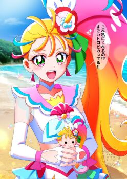  1girl beach blonde_hair blue_hair blue_neckerchief blue_sky brooch catchphrase character_doll choker clear_sky cowboy_shot crop_top cure_summer doll earrings elbow_gloves fingerless_gloves flower frilled_skirt frills gloves gradient_hair green_eyes green_ribbon hair_flower hair_ornament hair_pulled_back hair_ribbon hibiscus highres holding holding_doll jewelry long_hair looking_at_viewer magical_girl midriff momotarouooi multicolored_eyes multicolored_hair natsuumi_manatsu neckerchief ocean open_mouth pink_eyes pink_hair pink_sailor_collar precure ribbon sailor_collar shell_brooch shirt side_ponytail skirt sky sleeveless sleeveless_shirt smile solo standing translated triangle_earrings tropical-rouge!_precure very_long_hair white_choker white_gloves white_ribbon white_skirt 