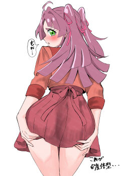  1girl :o absurdres ahoge ass blush commentary embarrassed from_behind frown green_eyes hair_intakes hair_ribbon hands_on_own_ass highres jacket kobayashi_mikuru leaning_forward long_hair long_sleeves looking_at_viewer looking_back meitantei_precure! pink_ribbon precure purple_hair red_jacket red_ribbon red_skirt ribbon simple_background skirt solo standing translated tsunashirazu_(tunasira_zoo9) twitter_username two_side_up white_background 