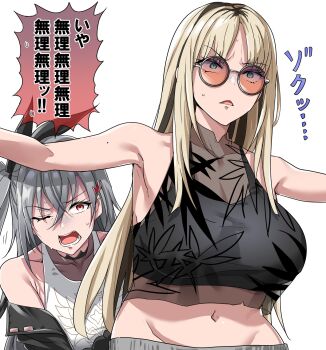  black_jacket bow breasts commentary_request grey_hair hair_between_eyes hair_bow hair_ornament highres hololive hololive_dev_is isaki_riona isaki_riona_(1st_costume) jacket jewelry koganei_niko long_hair midriff multicolored_hair multiple_girls nabe_taro one_side_up piercing red_eyes shirt translation_request virtual_youtuber white_shirt yuri 