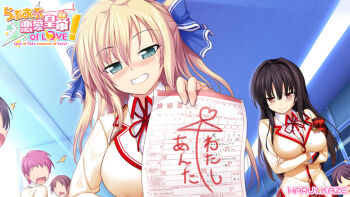  1other 2girls 3boys aqua_eyes armband arms_under_breasts black_hair blonde_hair blue_ribbon blush brown_hair closed_mouth collared_shirt copyright_name faceless faceless_male frown grin hair_between_eyes hair_ribbon holding holding_paper ichinose_rukina indoors jacket lapels long_hair long_sleeves looking_at_another looking_at_viewer love_of_ren'ai_koutei_of_love! multiple_boys multiple_girls neck_ribbon notched_lapels official_art ootori_erika oozora_itsuki paper people pink_hair raised_eyebrows red_armband red_eyes red_ribbon ribbon school_uniform shirt smile standing teeth white_shirt wing_collar yellow_jacket 