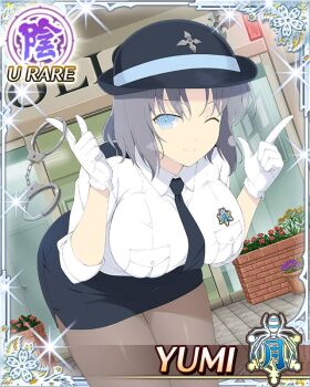  1girl bent_over black_necktie black_pantyhose blue_eyes border breasts card_(medium) character_name closed_mouth cuffs female_service_cap game_cg gloves grey_hair handcuff_dangle handcuffs hat large_breasts looking_at_viewer medium_hair necktie official_art one_eye_closed outdoors pantyhose pencil_skirt pointing pointing_up police police_hat police_station police_uniform policewoman senran_kagura senran_kagura_new_wave skirt smile solo third-party_source white_gloves yumi_(senran_kagura) 