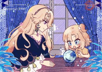  2girls :o aged_down beryl_bouanich black_cloak blonde_hair blue_eyes cloak commentary_request copyright_name crescent crescent_earrings crystal_ball curtains earrings floating_earrings from_side fune5 highres indoors jewelry long_hair looking_at_another matilda_bouanich mother_and_daughter multiple_girls one_side_up open_mouth plant profile purple_eyes reverse:1999 short_hair smile sparkle table upper_body watermark watermark_grid window 