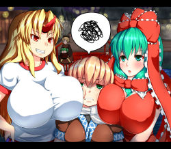 >:d 5girls :d between_breasts blonde_hair blush bow breast_envy breast_press breasts bucket dress female frills front_ponytail green_eyes green_hair grin hair_bobbles hair_bow hair_ornament hair_ribbon hands_on_hips horn hoshiguma_yuugi huge_breasts impossible_clothes impossible_dress impossible_shirt in_bucket in_container kagiyama_hina kisume kurodani_yamame lantern large_breasts letterboxed long_hair mizuhashi_parsee multiple_girls open_mouth peso_(cheese_company) ponytail red_eyes ribbon scarf shirt shoes short_hair short_sleeves sitting smile socks spoken_squiggle squiggle teeth touhou twintails v-shaped_eyebrows white_legwear rating:Safe score:38 user:danbooru >:d 5girls :d between_breasts blonde_hair blush bow breast_envy breast_press breasts bucket dress female frills front_ponytail green_eyes green_hair grin hair_bobbles hair_bow hair_ornament hair_ribbon hands_on_hips horn hoshiguma_yuugi huge_breasts impossible_clothes impossible_dress impossible_shirt in_bucket in_container kagiyama_hina kisume kurodani_yamame lantern large_breasts letterboxed long_hair mizuhashi_parsee multiple_girls open_mouth peso_(cheese_company) ponytail red_eyes ribbon scarf shirt shoes short_hair short_sleeves sitting smile socks spoken_squiggle squiggle teeth touhou twintails v-shaped_eyebrows white_legwear rating:Safe score:38 user:danbooru