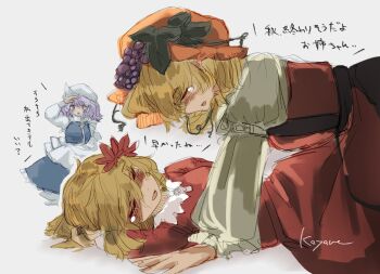  3girls aki_minoriko aki_shizuha all_fours blonde_hair blue_vest commentary_request dress grape_hat_ornament grey_background hair_ornament highres koyane_(silver81106) leaf leaf_hair_ornament letty_whiterock long_sleeves looking_at_another lying maple_leaf medium_hair multiple_girls on_back purple_hair red_dress touhou vest 