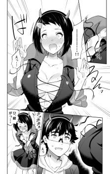  1boy 1girl absurdres blush breasts bursting_breasts cleavage closed_eyes commentary_request covering_breasts covering_privates dress embarrassed fake_horns fur-trimmed_dress fur_trim greyscale hair_ornament hairband hairclip highres horn_hairband horns large_breasts monochrome open_mouth original sadistichime short_hair speech_bubble surprised translation_request wardrobe_malfunction 