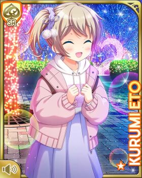  1girl :d black_leggings blonde_hair blue_eyes card_(medium) character_name closed_eyes dress eto_kurumi girlfriend_(kari) hood hood_down hoodie jacket leggings looking_back night official_art open_mouth outdoors pink_jacket ponytail purple_dress qp:flapper smile standing sweater tagme white_hoodie  rating:General score:0 user:RomanticDevil