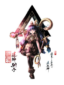  1girl absurdres ankh belt black_thighhighs blue_eyes blue_hair blunt_bangs boots brown_shirt brown_shorts calligraphy_brush_(medium) character_name collared_shirt earrings facial_mark glowing_staff hair_ornament highres holding jewelry key_earrings link163353 long_hair looking_down michigami_nareko ornate pocket purple_hair shirt short_sleeves shorts smile solo sphere_hair_ornament staff thighhighs touhou triangle triangle_background triangle_facial_mark 