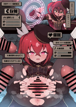  1girl 4boys anus bar_censor black_pantyhose cape censored es_(eisis) hat health_bar highres hypnosis loli mind_control multiple_boys original pantyhose penis precum pussy red_hair ribbon spread_pussy spreading_own_pussy surrounded_by_penises sweat torn_clothes yellow_eyes 