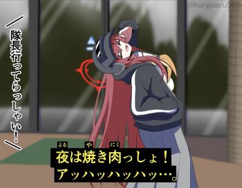 1girl altyn_helmet black_helmet black_jacket blue_archive combat_helmet commentary_request grey_skirt hair_between_eyes halo hand_in_pocket helmet highres hood hood_down hooded_jacket jacket kamen_rider kamen_rider_build_(series) kangaeru555 long_hair long_sleeves open_clothes open_jacket open_mouth outdoors parody playable_character_celebration rabu_(blue_archive) red_hair red_halo school_uniform skirt smile solo subtitled tactical_school_uniform translation_request twitter_username very_long_hair