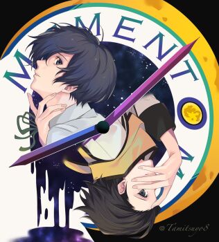  2boys black_background black_hair black_ribbon black_trim clock_hands commentary_request eyelashes hair_slicked_back hand_on_own_face highres long_sleeves looking_back looking_to_the_side male_focus mochizuki_ryouji multiple_boys neck_ribbon parted_bangs parted_lips persona persona_3 profile ribbon scarf sky sleeve_cuffs smile star_(sky) starry_sky tamitsuyo8 twitter_username yellow_scarf yuuki_makoto_(persona_3) 