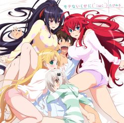 1boy 4girls :d ahoge antenna_hair arm_support asia_argento bed_sheet blonde_hair blue_eyes blush breast_press breasts brown_eyes brown_hair cat_hair_ornament collarbone embarrassed eyebrows_visible_through_hair green_eyes hair_between_eyes hair_ornament hair_ribbon harem high_ponytail high_school_dxd highres himejima_akeno huge_breasts hyoudou_issei large_breasts long_hair looking_at_viewer matching_hair/eyes medium_breasts multiple_girls open_mouth pink_shorts polka_dot_sweater purple_eyes purple_shorts red_eyes red_hair red_ribbon rias_gremory ribbon short_hair short_shorts shorts silver_hair smile striped striped_sweater sweater toujou_koneko very_long_hair white_sweater yellow_eyes rating:Safe score:13 user:danbooru 1boy 4girls :d ahoge antenna_hair arm_support asia_argento bed_sheet blonde_hair blue_eyes blush breast_press breasts brown_eyes brown_hair cat_hair_ornament collarbone embarrassed eyebrows_visible_through_hair green_eyes hair_between_eyes hair_ornament hair_ribbon harem high_ponytail high_school_dxd highres himejima_akeno huge_breasts hyoudou_issei large_breasts long_hair looking_at_viewer matching_hair/eyes medium_breasts multiple_girls open_mouth pink_shorts polka_dot_sweater purple_eyes purple_shorts red_eyes red_hair red_ribbon rias_gremory ribbon short_hair short_shorts shorts silver_hair smile striped striped_sweater sweater toujou_koneko very_long_hair white_sweater yellow_eyes rating:Safe score:13 user:danbooru