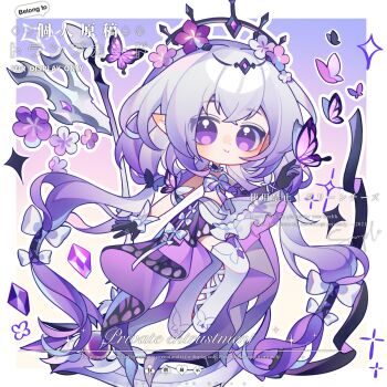  1girl black_gloves bow breasts bug butterfly butterfly_on_hand chibi closed_mouth dress flower full_body gloves gradient_background hair_bow hair_flower hair_ornament halo highres holding insect long_hair looking_at_viewer low_twintails maguaxiaoxingqiu multicolored_hair original pointy_ears purple_background purple_butterfly purple_dress purple_eyes purple_flower purple_hair purple_theme sample_watermark smile solo sparkle thighhighs too_many_watermarks twintails very_long_hair watermark white_bow white_dress white_flower white_thighhighs 